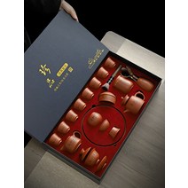 주전자 차 세트 중국 전통 자사호 다도세트 다기세트