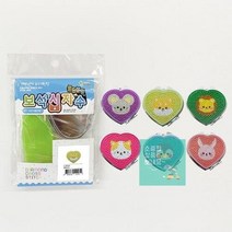 취미키트 블링블링보석십자수DIY하트거울만들기 미술용품 만들기키트 미술준비물 DIY 방과후학습, A-107.하트고양이