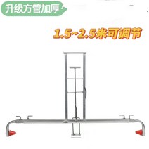 비닐 멀칭기 피복기 소형 과수원 반사필름 관리기 하우스 수동 텃밭 미니피복, E  1.5-2.5 미터  조절 가능