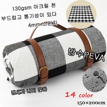 피크닉 대형 체크 방수 매트 돗자리 picnic mat 비보뉴, 그레이 150 200cm, 블랙 그레이