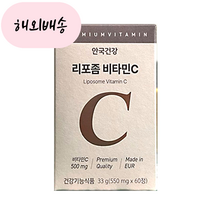 안국건강 리포좀 비타민C 550mg 60정, 1개, 60개