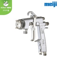 MEIJI(메이지) 경량 스프레이건 F210-S25T 흡상식 2.5mm 도장기기 IWATA W-77 대응모델 일본제, F210-S20(흡상식2.0mm)