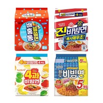 비빔면 4종 (배홍동쫄쫄면 4봉＋진비빔면 4봉＋팔도비빔면 5봉＋4과비빔면 4봉)