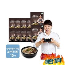 [박수홍착한] 박수홍의 착한 소한마리탕 750g X 10봉, 2세트
