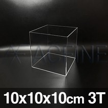 아크릴 사각 오픈 케이스, 3T, 1개