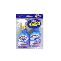 YH곰팡이제거제 500ml 벽지곰팡이제거법 텐트곰팡이제거 장판 실크벽지 얼룩 천장 창틀 창문실리콘 한번애 얼룩제거 항균제 방곰팡이제거, 상세페이지 참조