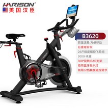 즈위프트자전거 트레이너 거치대 사이클 스마트 자전거 게임, E