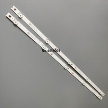 LED 백라이트 스트립 32CE2215H2 E LB-C320X18-E5C-H-G01-XRD2 5 램프 2피스, 한개옵션1, 한개옵션0