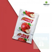 1개 사과즙 110ml 50포 생사과즙 아침 사과주스, 단품, 단품