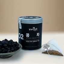 올댓리빙 국내산 서리태콩으로 만든 콩차 티백차 45g (3g x 15개), 1개