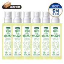 디펜드 물없이 쓰는 바디워시 200ml X6개 /간병전용 /목욕대용 /간병용, 단품