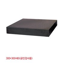 정우 0등급 정밀 석정반 정반 공인검사품(300x300x80), 1개