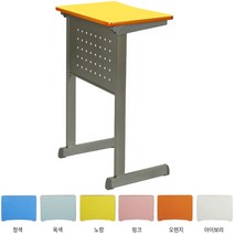 에니퍼 (한)브레인타공책상3 컬러라운드 강의대 연설대 강연대 키높이 사회대 학원 선생님 학교 키다리 입식, 아이보리
