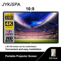 빛 방지 프로젝터 스크린 100 120 인치 169 프로젝션 휴대용 반사 천 4k 가정용 야외 사무실 프로젝터용, 120 inch