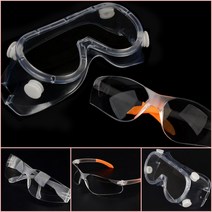 안전보안경 보호고글 보호안경 산업용보안경, 밴드형