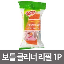 3M 보틀 클리너 리필1p (스테인리스용) 텀블러 세척솔 _ 2022978EA, 1, 본상품선택