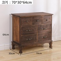 서랍장 원목 거실 벽장 현관수납장 침실 수납장 레트로 빈티지 5서랍장 인박카, AD_기본