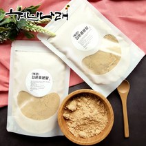 허브나래 볶은 검은콩 서리태 가루 분말 1 1 국산 콩물 100%, 200g, 2개