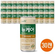 뉴케어 하이프로틴 일반 환자 고단백 영양식, 200ml, 30개