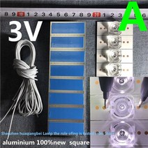 스마트 tv 70 75 80 85 90 95 100 인치 대형 벽걸이 중소기업 티비 새로운 3v 6v smd 램프 비즈 광학 렌즈 fliter led, 3v 정사각형, 200개