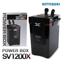 영아쿠아 고토부키 파워박스 SV1200X 외부여과기 (5~6자)