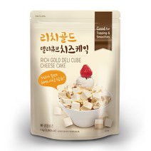리치골드 델리큐브 치즈케익 냉동 1kg 빙수 치즈케이크 [당일발송], 드라이아이스1개포함