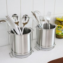 퓨애리 스텐304 물빠짐 수저통 수저정리함 수저꽂이, 1개