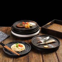일본식 파인 다이닝 플레이트 접시 수입 그릇 아울렛 세라믹 빈티지 명품 화소반 사기 레트로 브런치 고급 호텔 접대용 남대문 시장 스테이크, A
