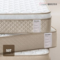 [방문설치+빠른배송] 레이디가구 몬스터 뉴필로우탑 50T 고밀도 하이브리드 침대 매트리스 K, 샌드베이지