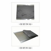 발판소독기 YSM-002C, 단일속성, 단품