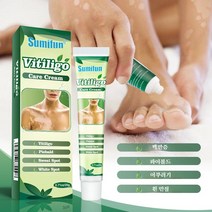 Sumifun 1+1 백반증 피부 백반증 어루러기 치료 연고, 20g