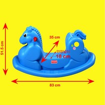 어린이장난감 흔들말타기