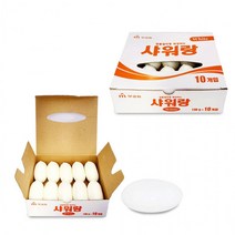 미용비누 업소용 알비누 10개 세트 샤워랑 무궁화, 무궁화샤워랑미용비누10개입