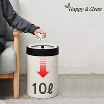 에코코 모던 푸시통 압축휴지통 10L 20L 쓰레기통 기저귀 휴지통, 크림-10L