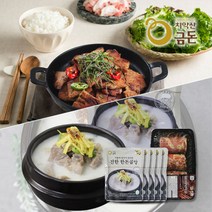 강원도 치악산 금돈 한돈곰탕5팩+돼지양념목살1kg 혼합실속세트, 단품