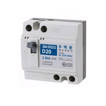 진흥 주택용 배선 차단기 JSM-2022LS D20 2.5kA NFB 2P2E 20A 30AF