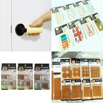 MARKET AR IT 기업 관공서 기업체 대량구매 안전용품 균일가전 생활소음방지시트 스위치커버코스트코이케아, E-4.포인트 생각하는사람x2