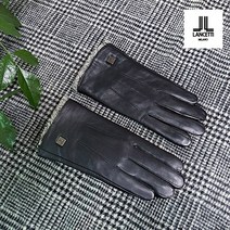 란체티 등 삼선보아 여성 가죽장갑