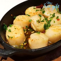 [씨기프트]냉동 키조개 관자 900g 50-70미 개아지살 조개 구이 가이바시, 단품