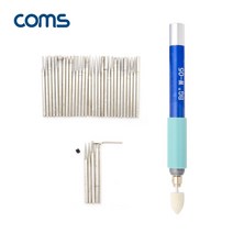 IF520 무선 미니 전동 그라인더 연마기 펜타입 소형