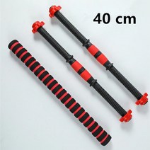 누오 무게 조절 덤벨 2키로 3키로 5키로 6키로 10키로 한혜진 양손 아령 덤벨 4050cm 막대 솔리드 스틸 역도 바 커넥터 체육관 홈 피트니스 바벨 바 운동 f2006, 4