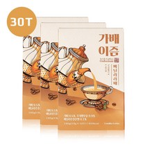 바닐라라떼 10T x 3 가배이즘-고급스틱커피 YTN 연합뉴스 채널A 등 TV광고중 강철부대 협찬, 3box, 10ea