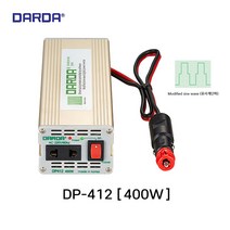 DARDA(다르다) 12V차량용인버터 DP-412 400W 국산