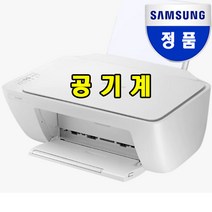 [잉크 선택형] 삼성 복합기 SL-J1680 (검정잉크 포함) /2회 충전분 리필잉크 FULL 셋트 /마스크, J1680 (잉크미포함/공기계)