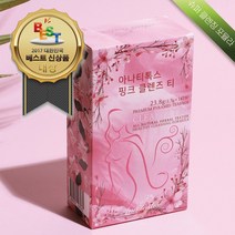 아나티톡스 핑크 클렌즈 티 - 라인완성- 클렌즈차 부분 1위수상, 23.8g, 1개