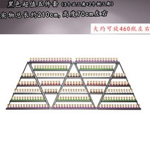 매니큐어 벽선반 정리함 진열 네일 샵 철제 인테리어, 5점세트(3포지티브2역삼각형)블랙