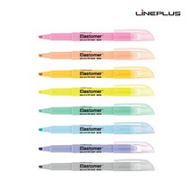 [10개 묶음] 라인플러스 형광펜 Elastomer 엘라스토머 4.0mm, 마일드 블루