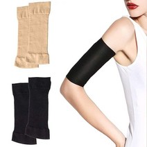 teilen 데일리 팔뚝 압박밴드 팔보호대+701pD, 블랙_FREE