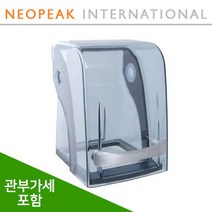 [Vitamix] 바이타믹스 블렌더 The Quiet One 2Pc Polyester Cover 콰이어트원 2PC 커버덮개 (추가금없음)