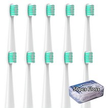칫솔헤드 교체용 BAIR K3 키즈에 대 한 10Pcs 교체 칫 솔 머리 스마트 소닉 전기 치아 치과 깨끗 브러시 노즐, [07] 10WhiteGreen Floss